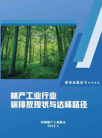 8336516492c8be97b0cf6eccc3a7f0f6.png