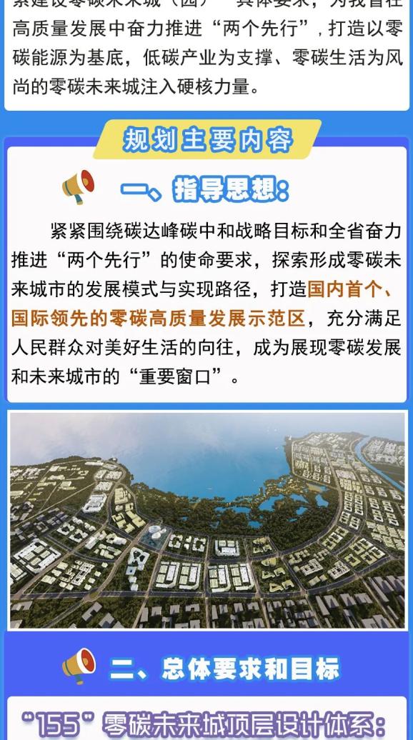 3c3ed0fd6464aae6ffc414f24cc552b6.jpg