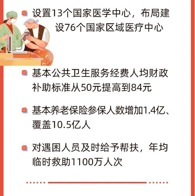 686de466c78c512ff26cb46c31e6e952.jpg