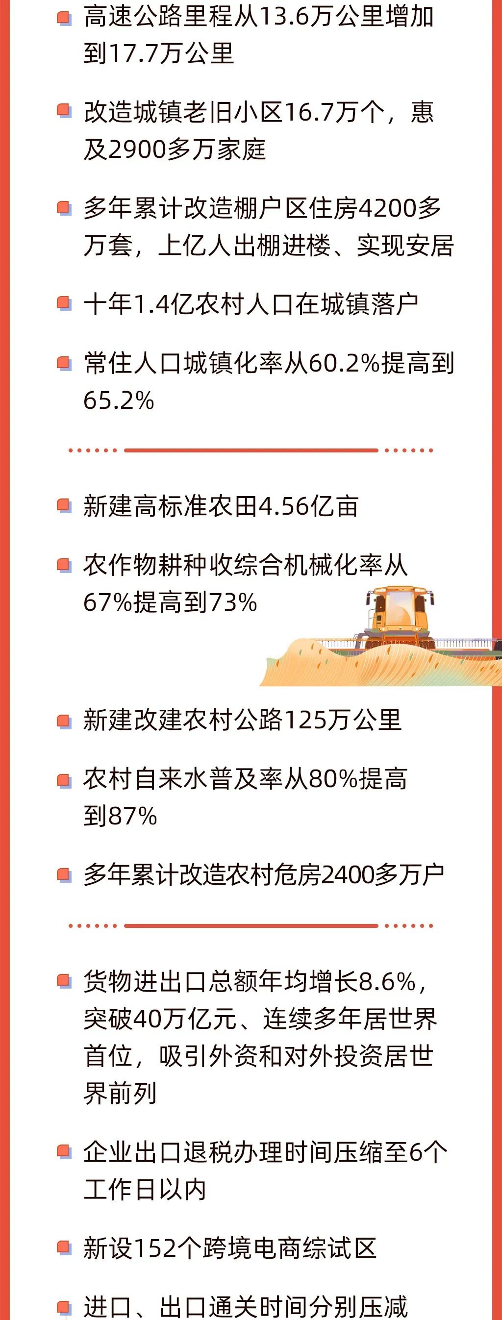 976e2a5e9d5c74e4b5931a9116324a85.jpg
