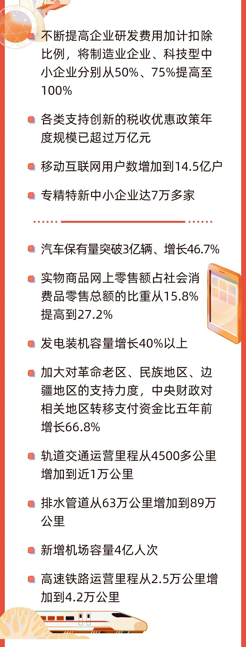 f9d1d334698dabc2898ebfe5a4845adb.jpg