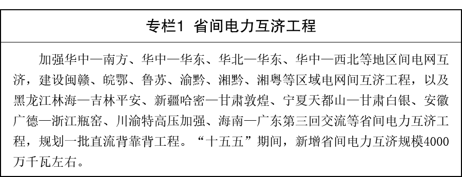 043d38325fbfbd2950c3ec4f1513eb4a.png 043d38325fbfbd2950c3ec4f1513eb4a.png