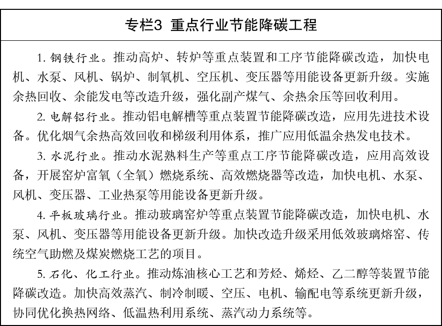 8c0ba2c5f81ad70e34b22bd34a1d9dc7.png 8c0ba2c5f81ad70e34b22bd34a1d9dc7.png