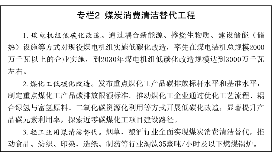 dd7be97fccb32f87ebeed482bf6df59a.png dd7be97fccb32f87ebeed482bf6df59a.png